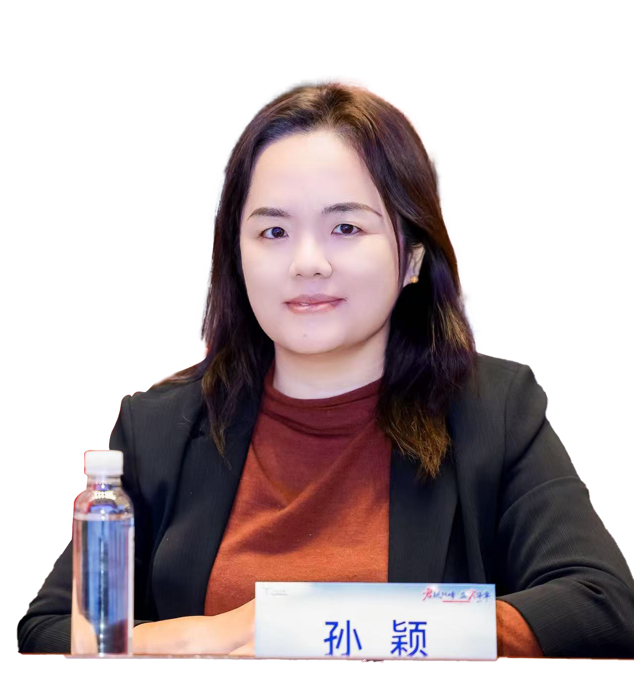 Ying Sun
